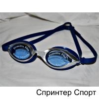 Очки-маска  для плавания, силикон, антизап. покрытие, беруши MC750M 26011